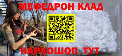 Альфа ПВП Ирбит