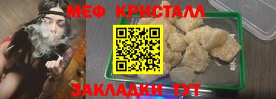 дурь Ипатово