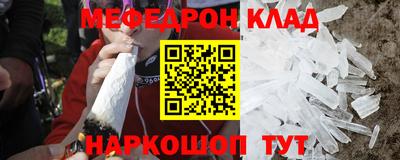 наркотики Изобильный