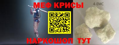 дурь Ипатово