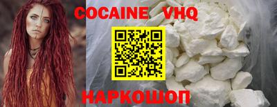 Альфа ПВП Ирбит