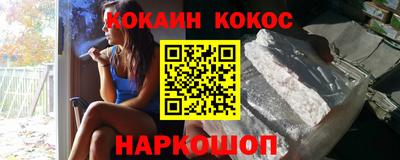 дурь Ипатово
