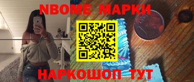 Альфа ПВП Ирбит
