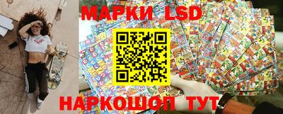 дурь Ипатово