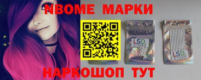 дурь Ипатово