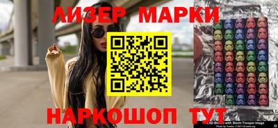 Альфа ПВП Ирбит