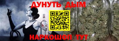 наркотики Изобильный