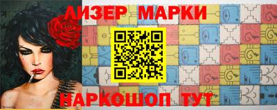 дурь Ипатово