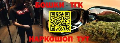дурь Ипатово