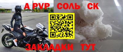 наркотики Изобильный
