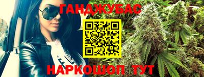 дурь Ипатово
