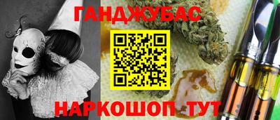 Альфа ПВП Ирбит