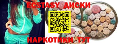 Альфа ПВП Ирбит