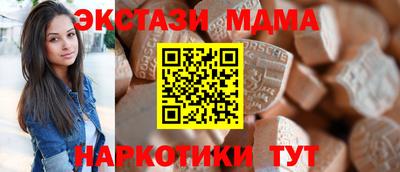 наркотики Изобильный