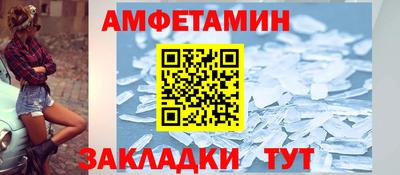 дурь Ипатово