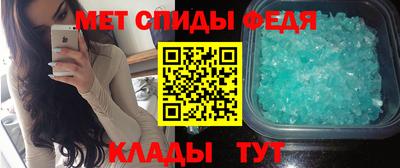 наркотики Изобильный