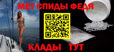 Альфа ПВП Ирбит