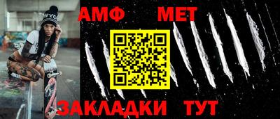 Альфа ПВП Ирбит