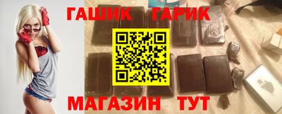 Альфа ПВП Ирбит
