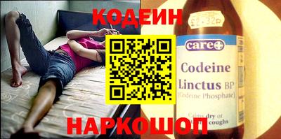 Альфа ПВП Ирбит