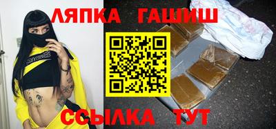 Альфа ПВП Ирбит