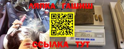 Альфа ПВП Ирбит