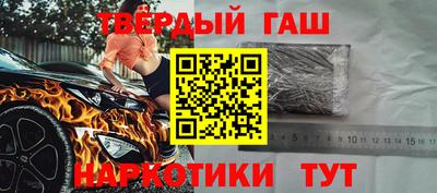 наркотики Изобильный