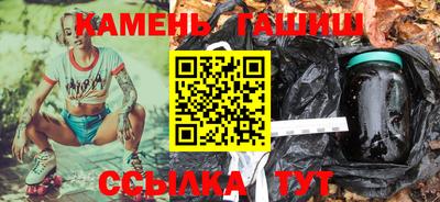 дурь Ипатово