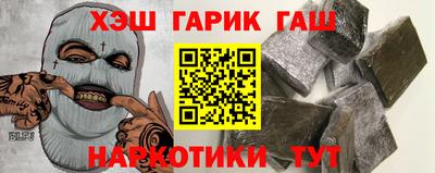 Альфа ПВП Ирбит