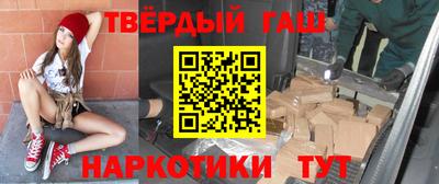 наркотики Изобильный