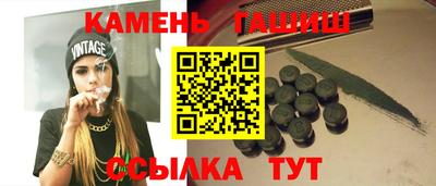 дурь Ипатово