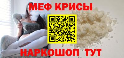 дурь Ипатово